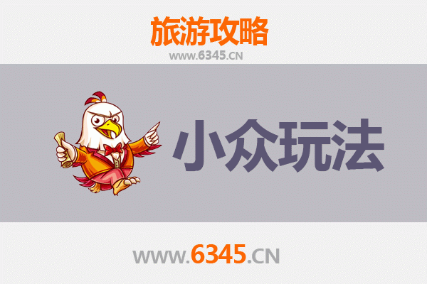 高碑店小众探秘：避开人潮，解锁古城深处的隐世玩法