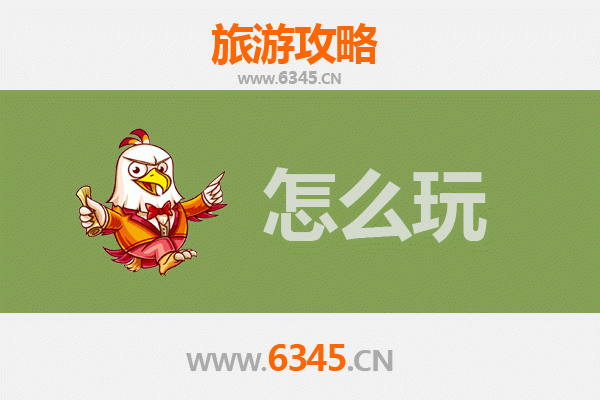 节假日高碑店深度游：古韵新城，美食文化与休闲之旅