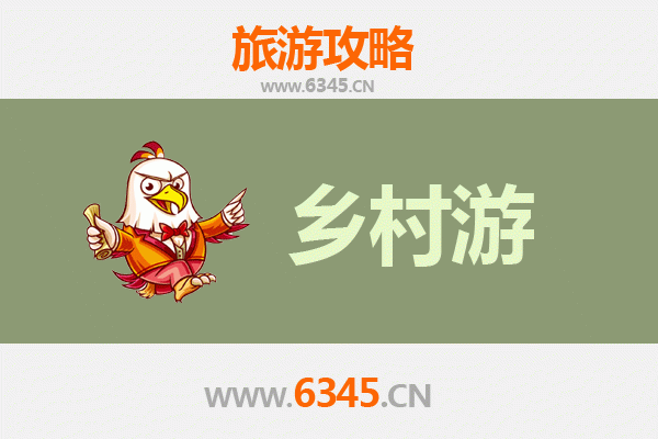 高碑店乡村旅游精品线路：古韵新风，田园牧歌的深度体验